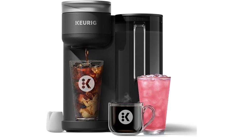 keurig k brew chill